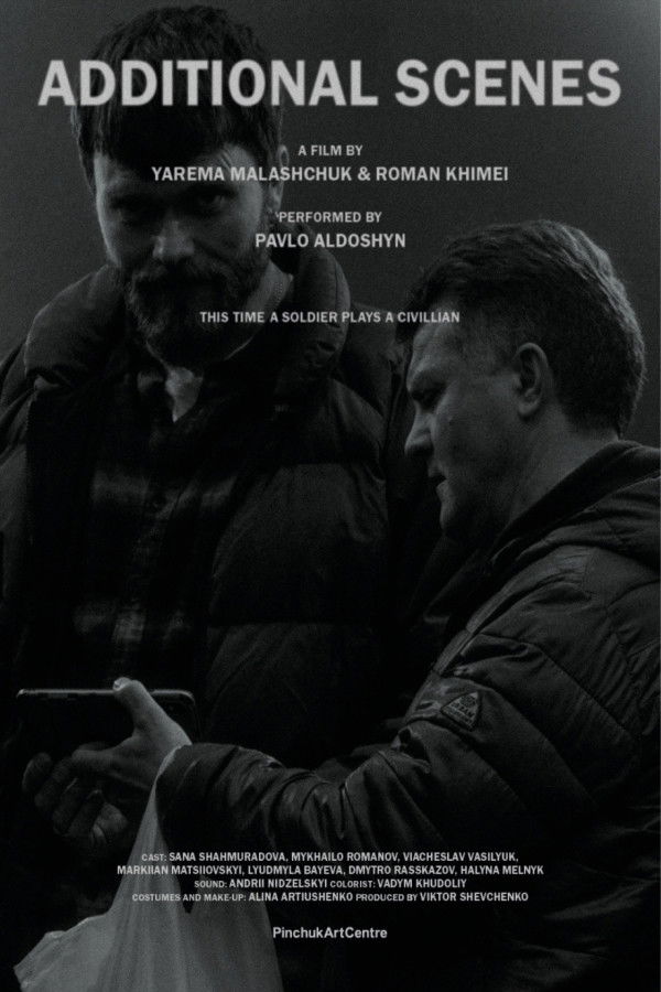 Additional Scenes poster