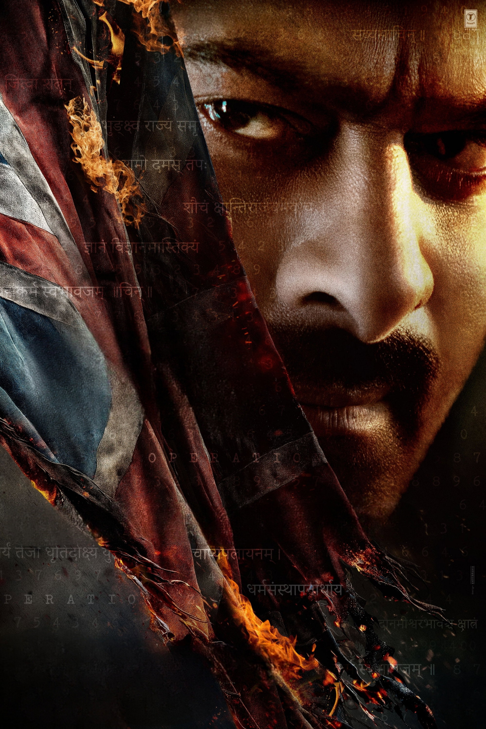 Fauzi poster