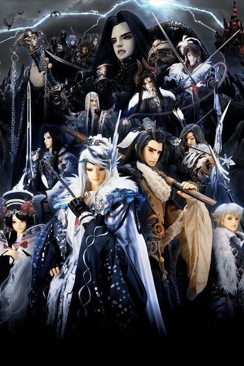Thunderbolt Fantasy poster