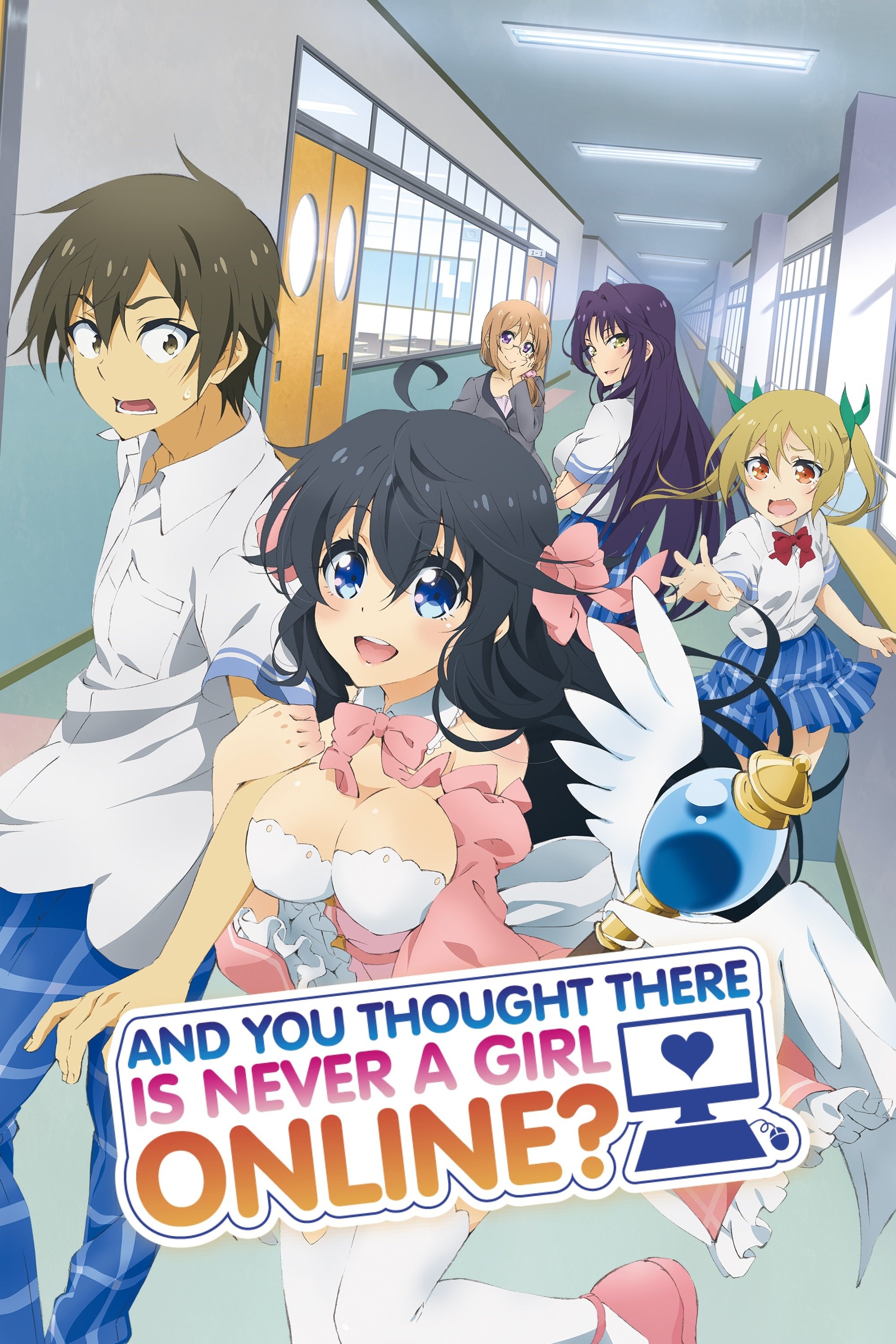 And You Thought There Is Never a Girl Online? poster