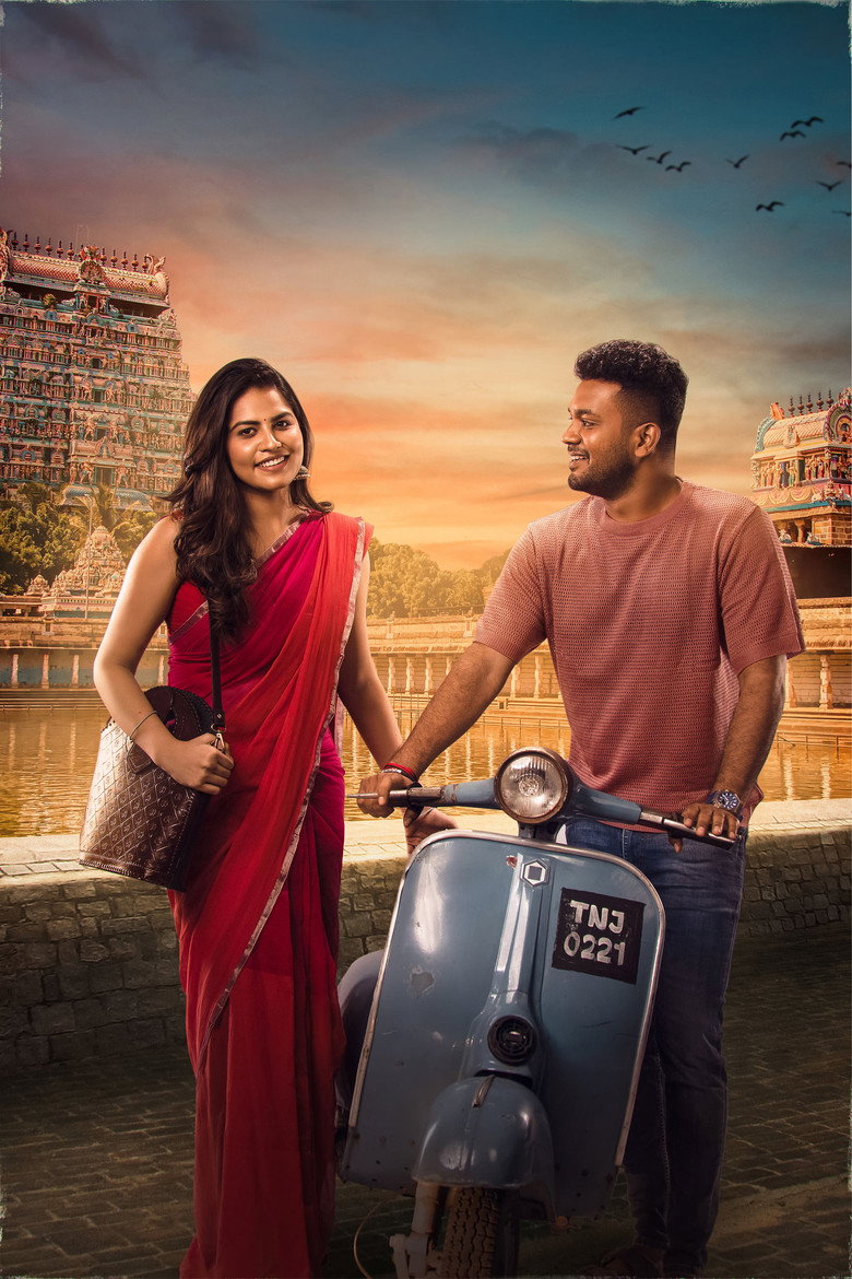 Madurai Paiyanum Chennai Ponnum poster