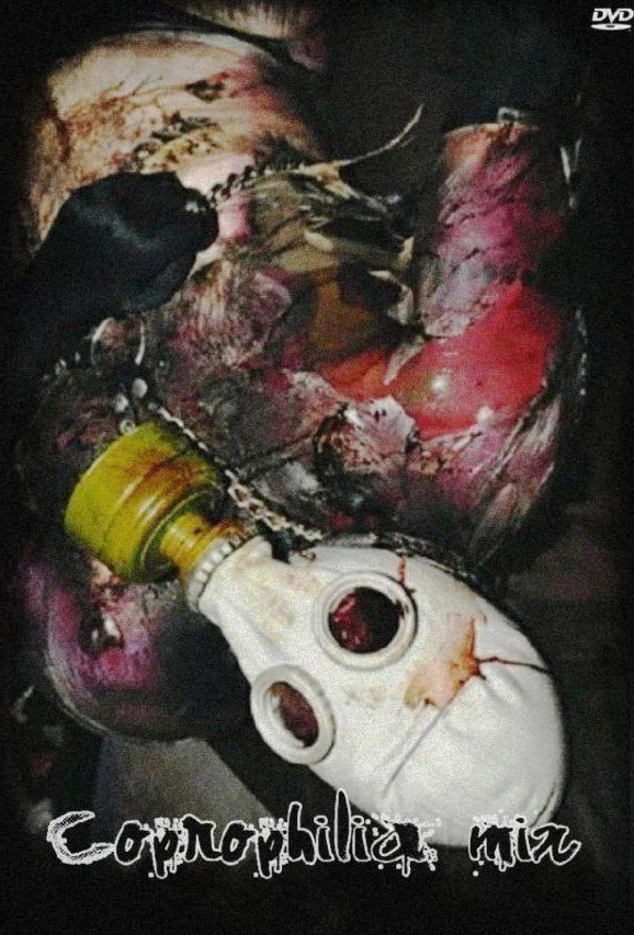 coprophilia mix poster