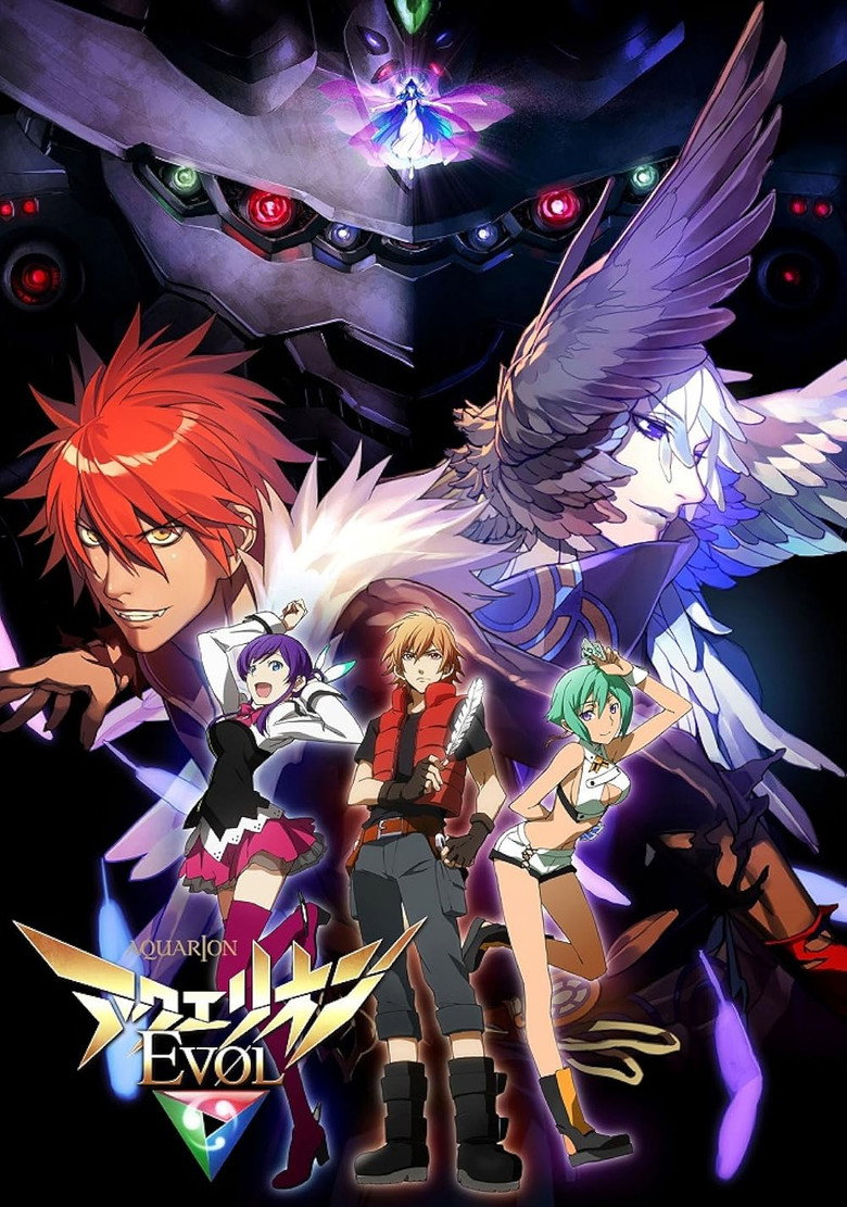 Aquarion EVOL poster