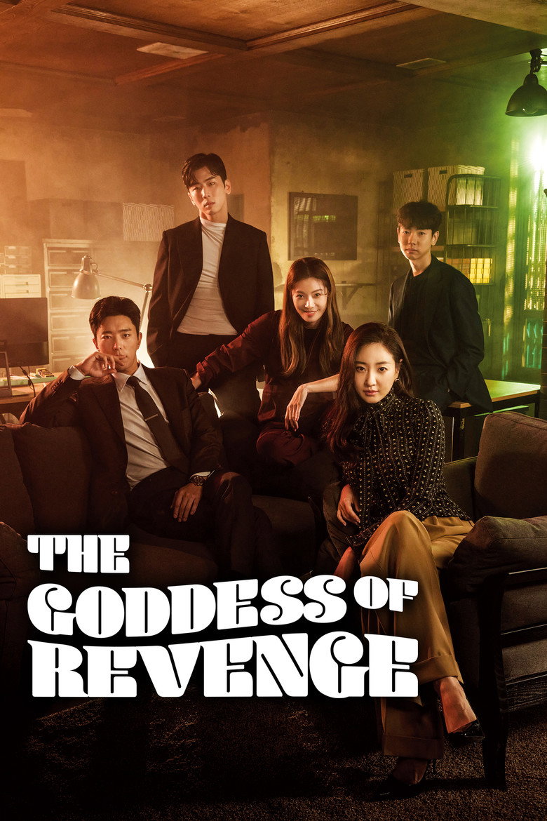 The Goddess of Revenge poster
