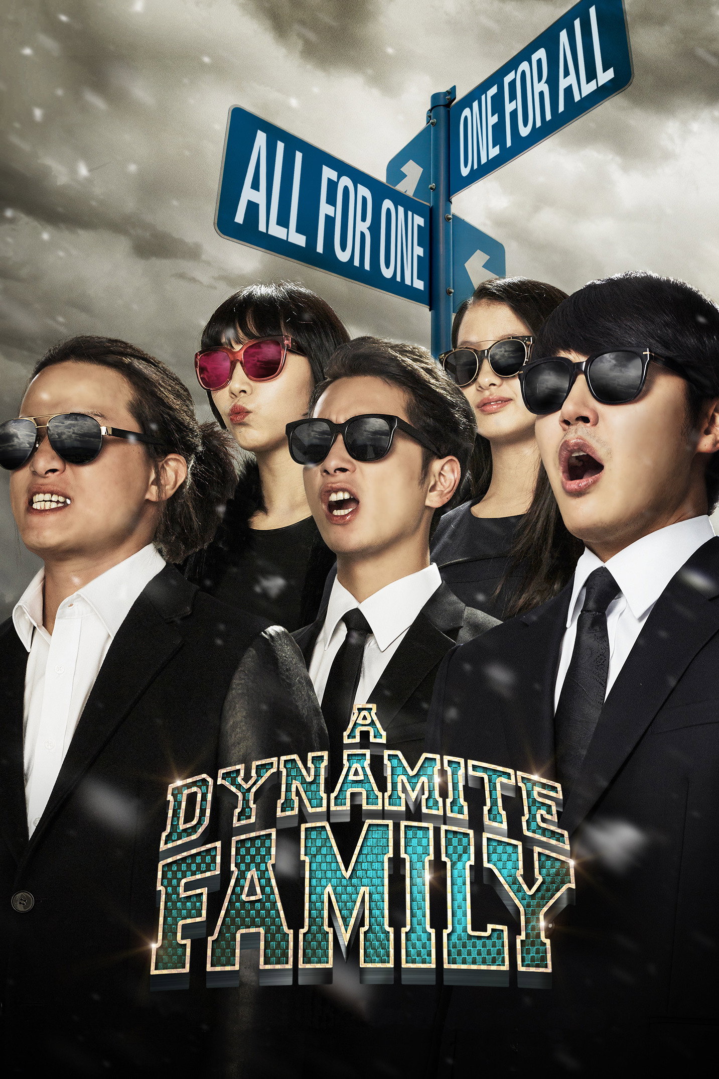 A Dynamite Family poster