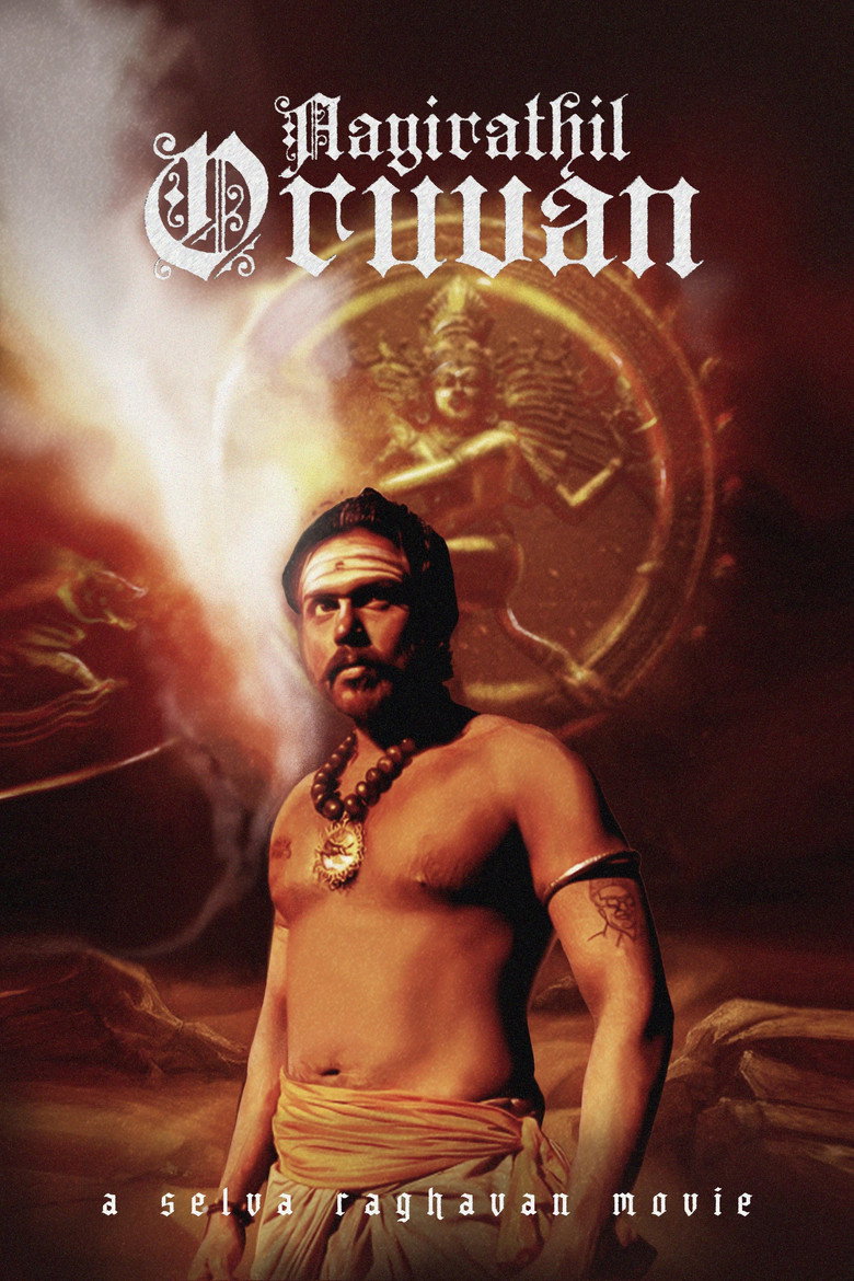 Aayirathil Oruvan poster