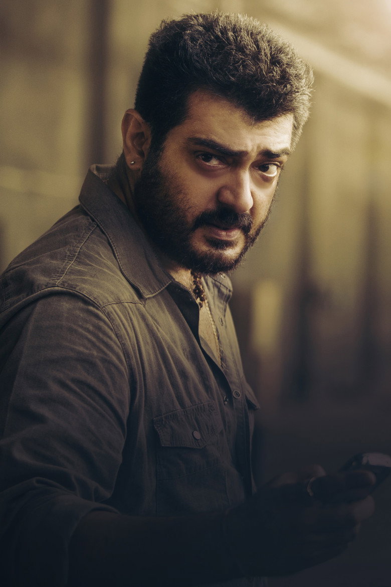 Yennai Arindhaal poster