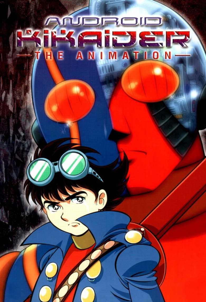 Android Kikaider poster
