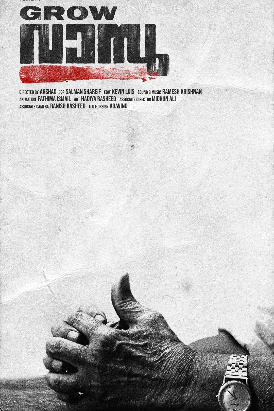 GROW VASU poster