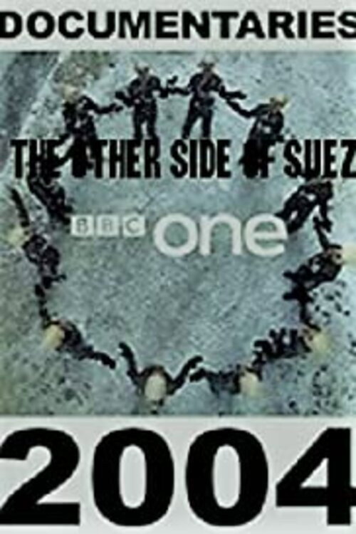 The Other Side of Suez poster
