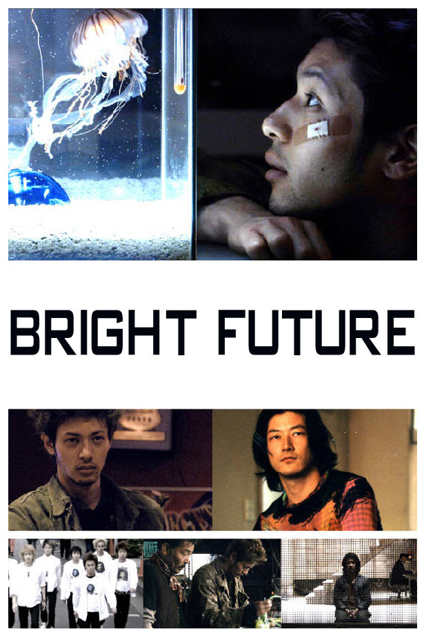Bright Future poster