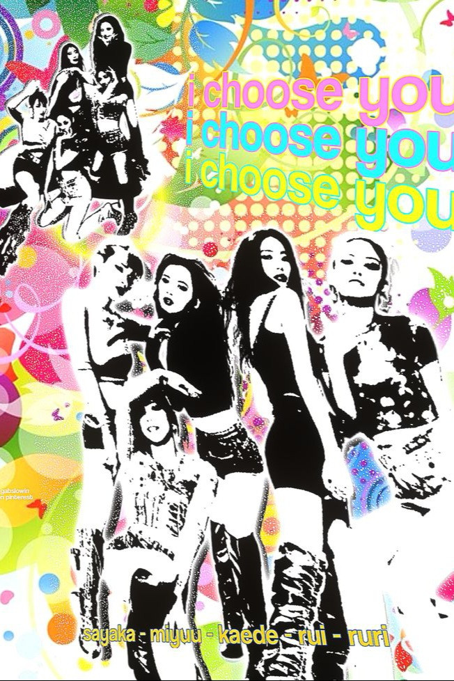 f5vlog poster