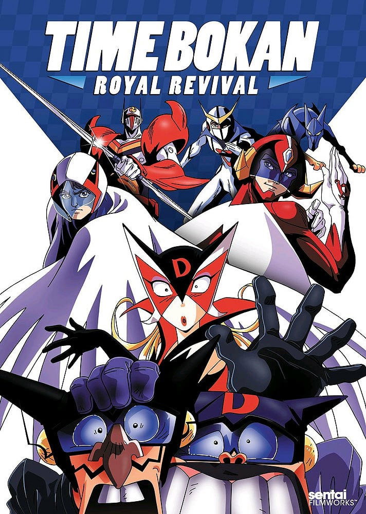 Time Bokan: Royal Revival poster