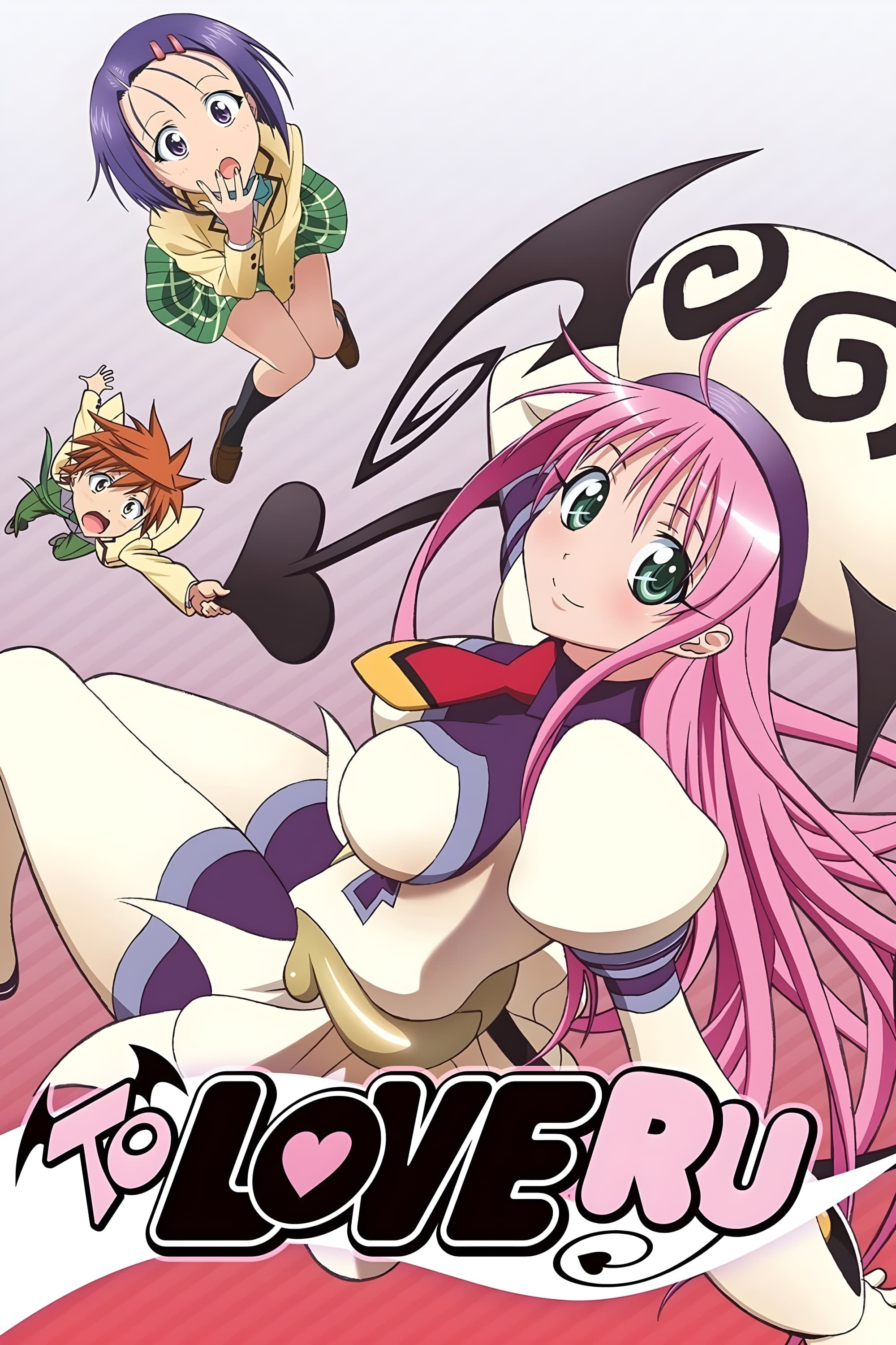 To Love Ru poster