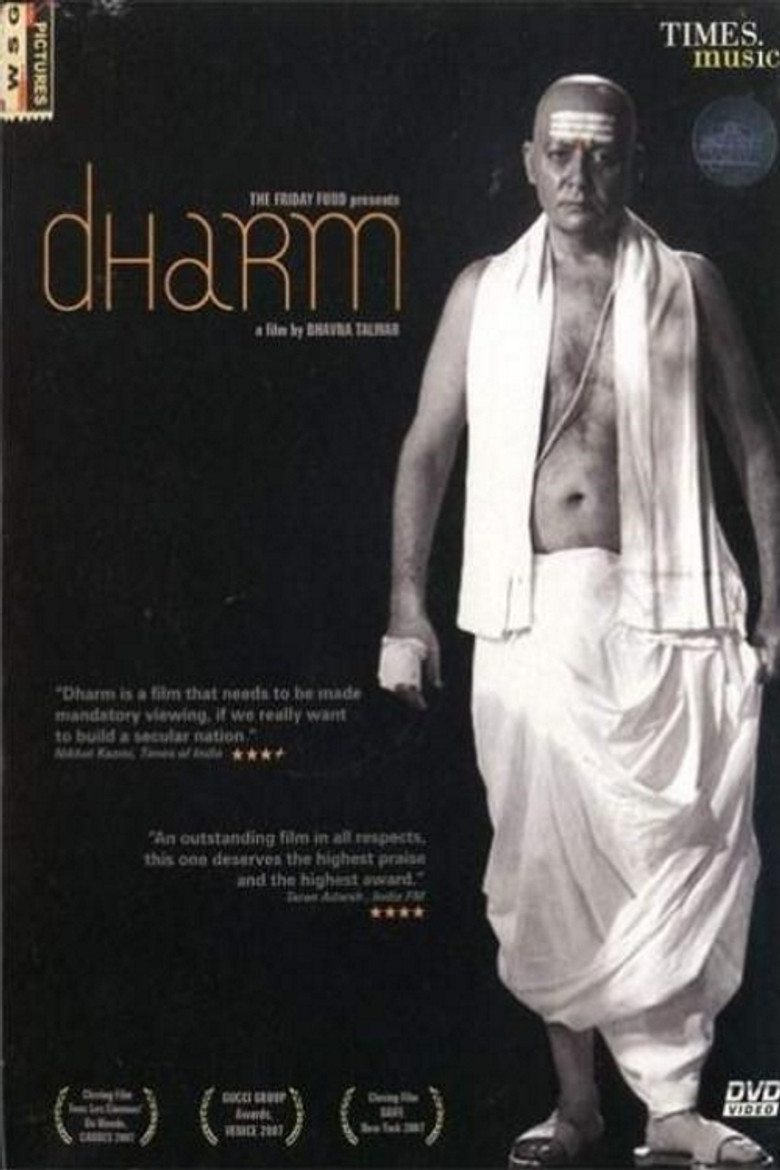 Religion poster