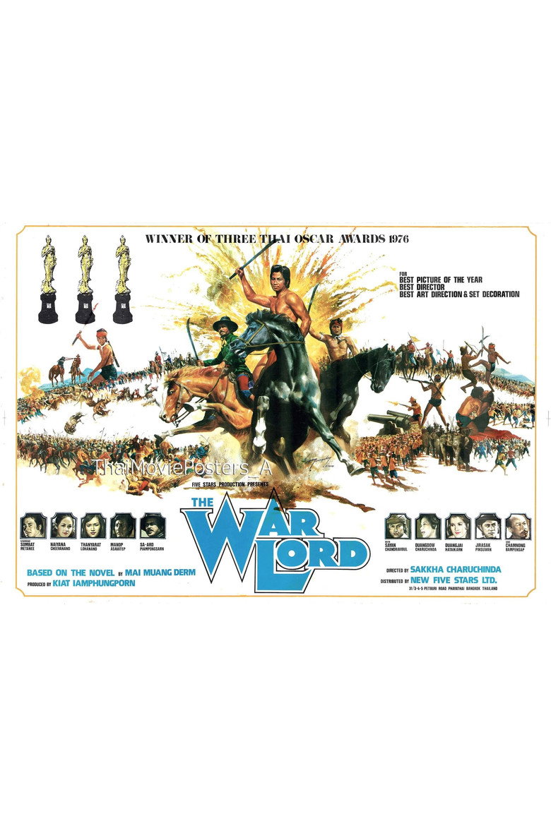 The War Lord poster