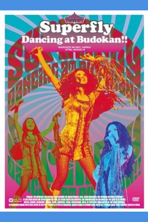 Dancing at Budokan!! poster