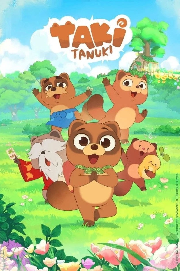 Taki Tanuki poster