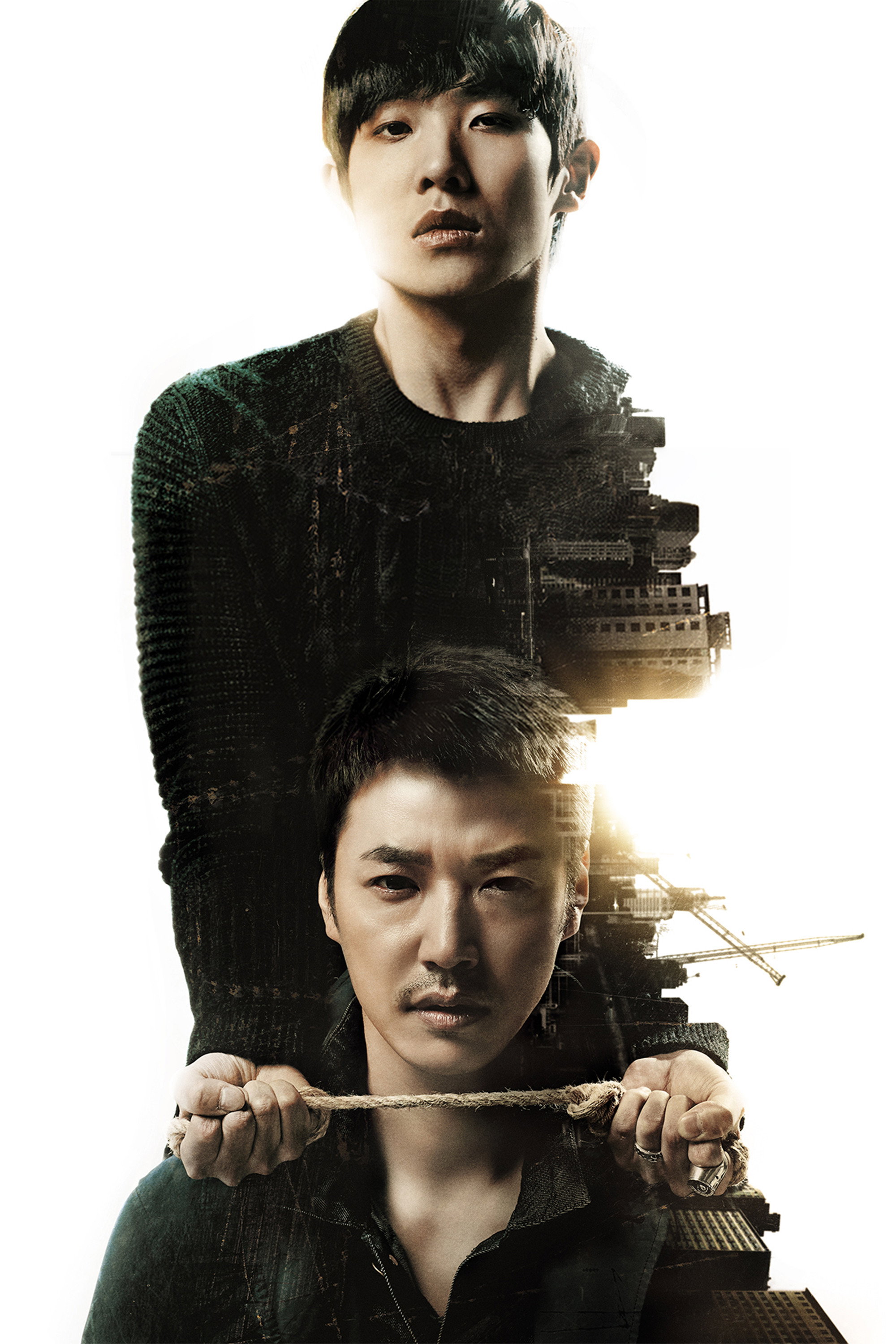 Gap Dong poster