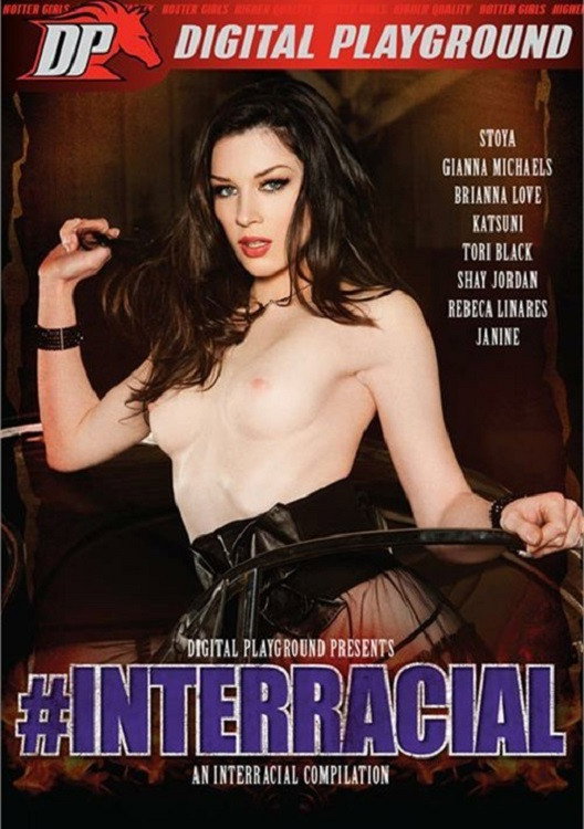 #Interracial poster