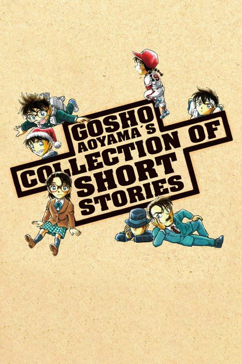 Gosho Aoyama's Collection of Short Stories poster