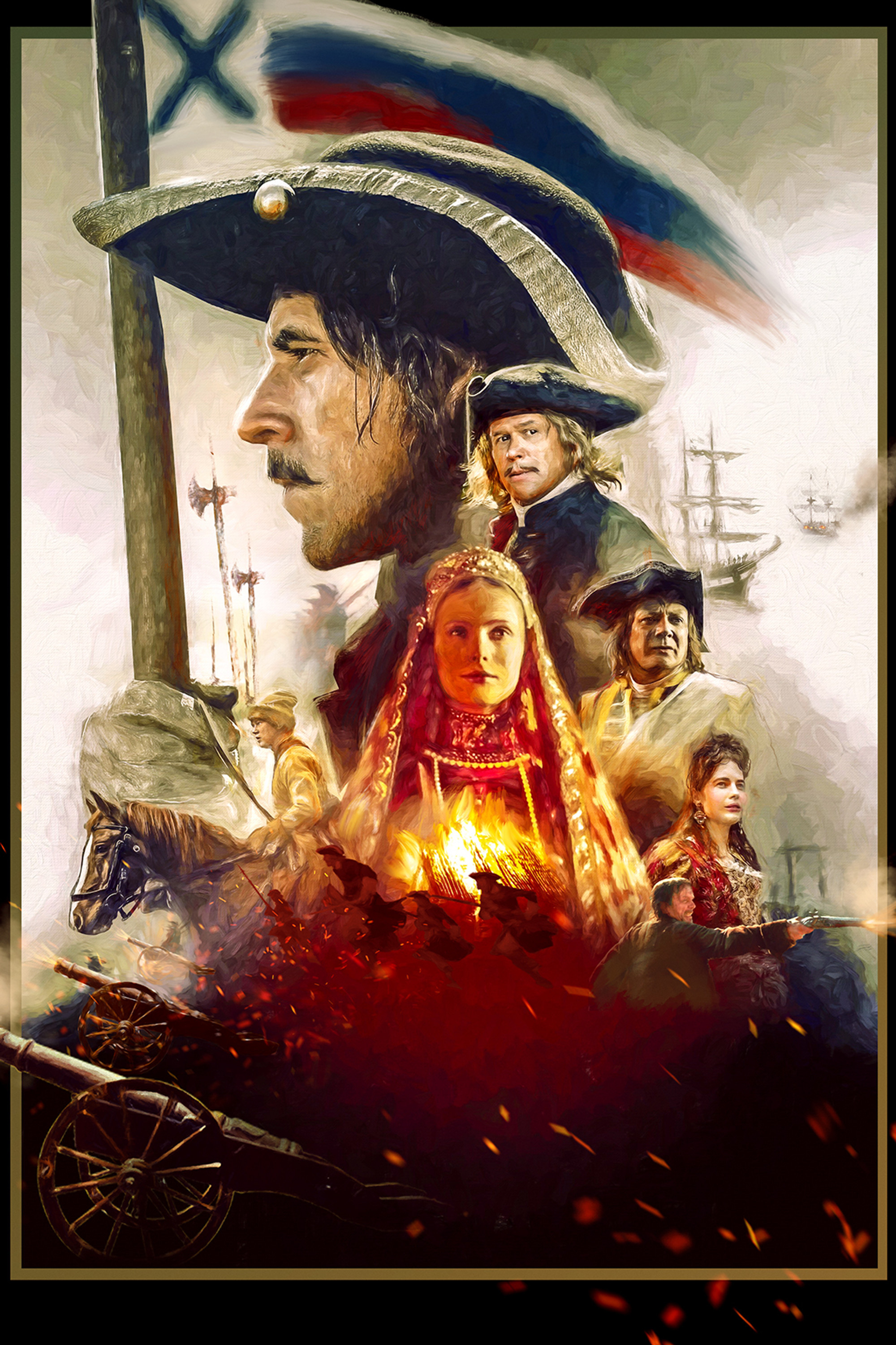 The Cathedral poster
