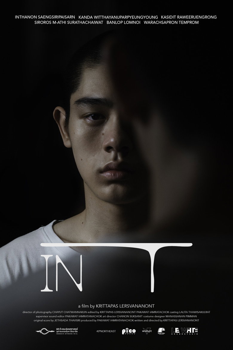 in T poster