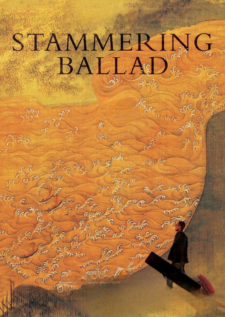 Stammering Ballad poster