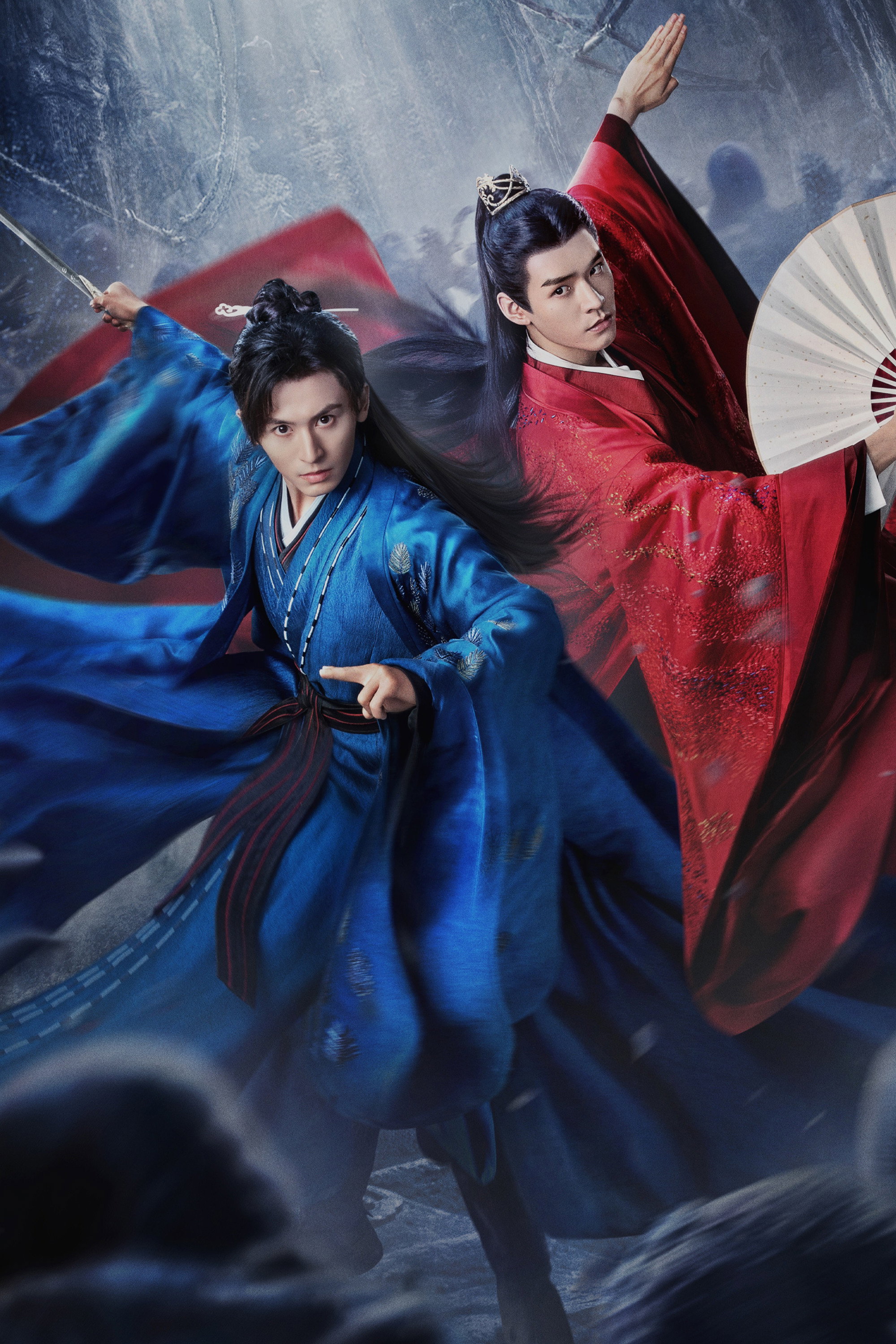 Word of Honor poster