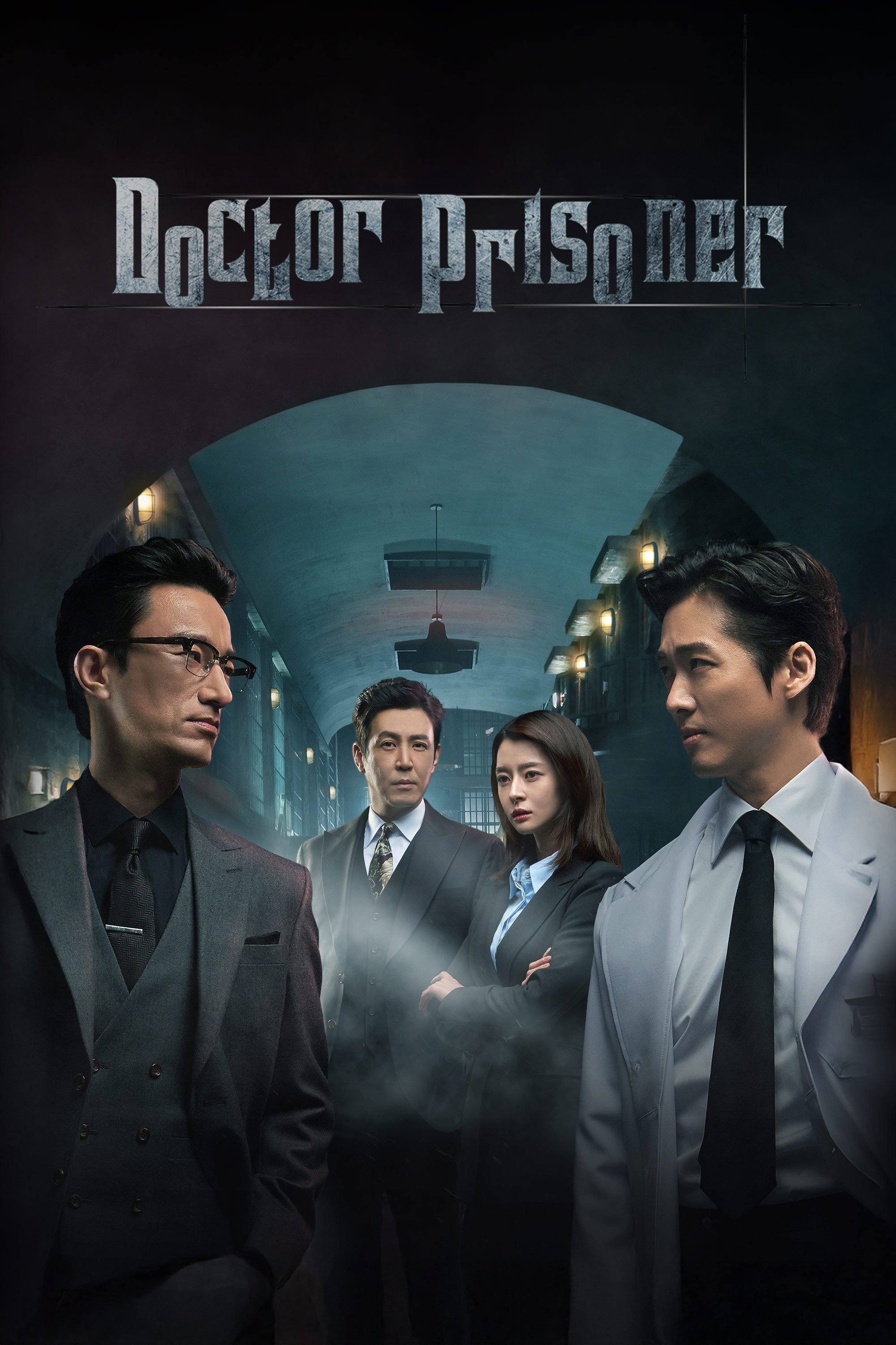 Doctor Prisoner poster