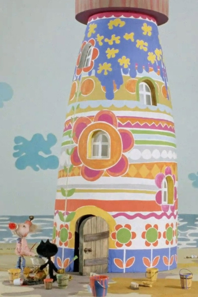 The Lighthouse Island poster