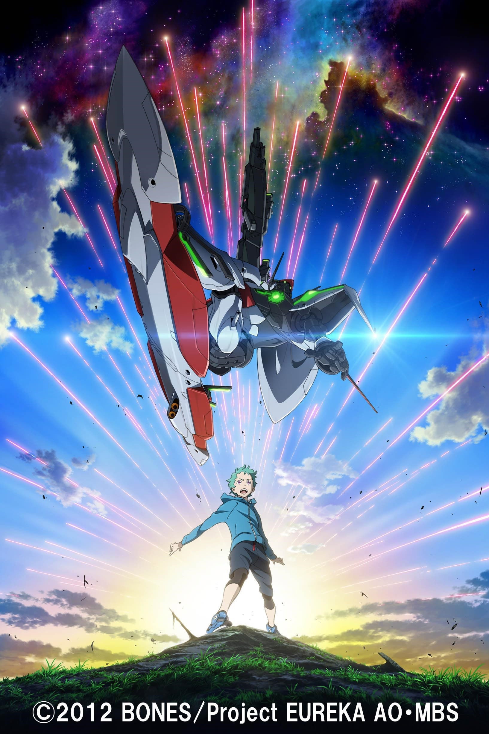 Eureka Seven AO poster