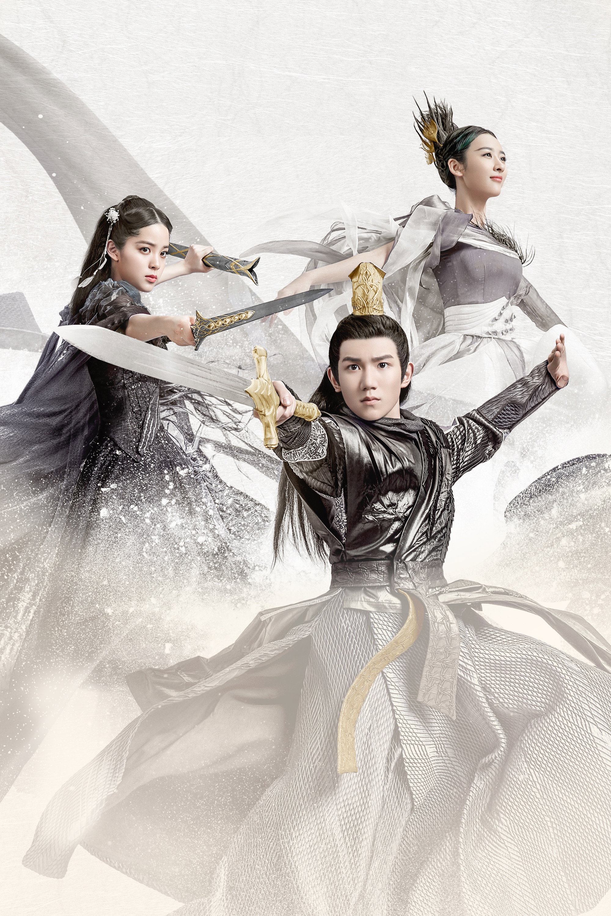 The Great Ruler poster