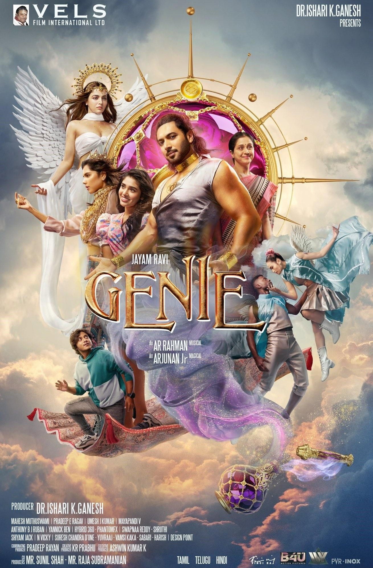 Genie poster