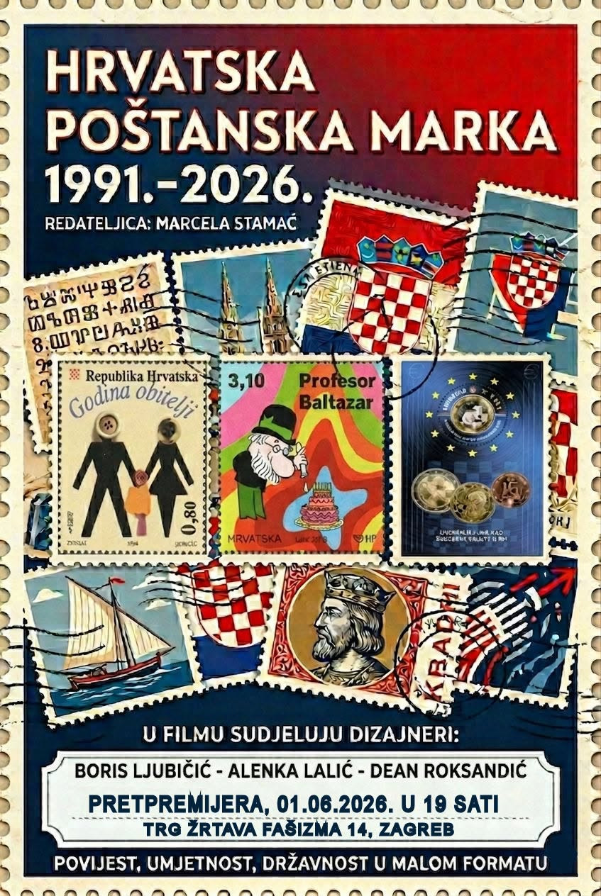 Croatian Postage Stamp poster