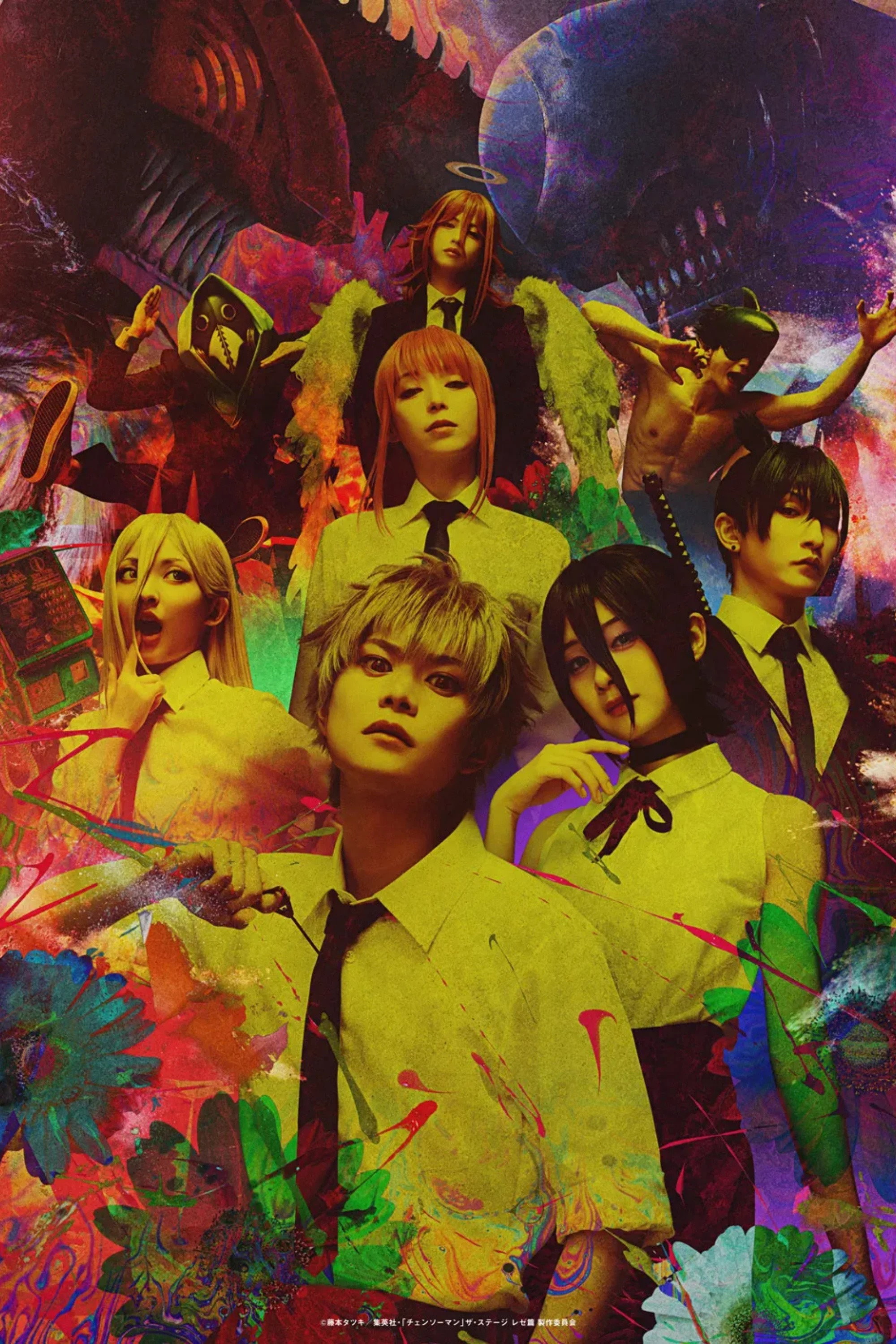 Chainsaw Man: The Stage - Reze Arc poster