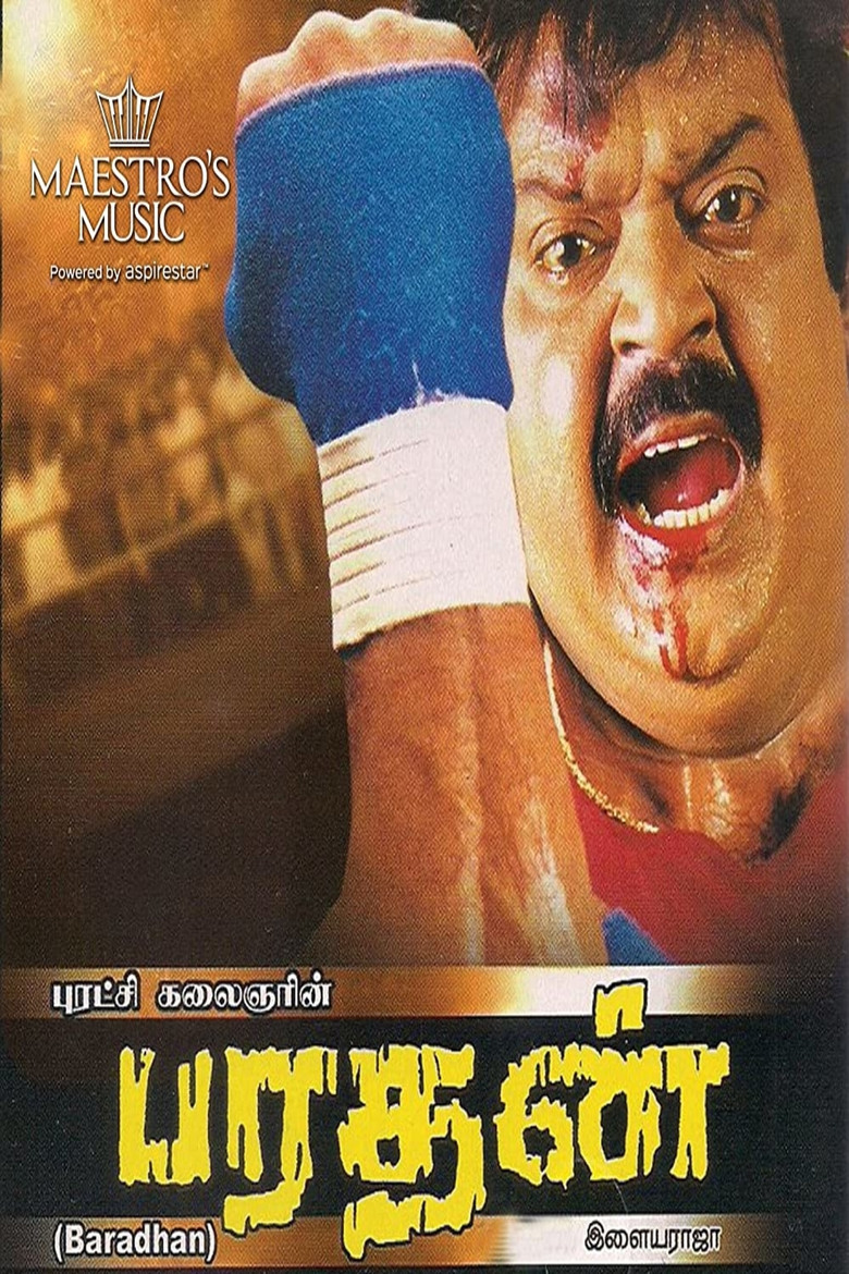 Bharathan poster