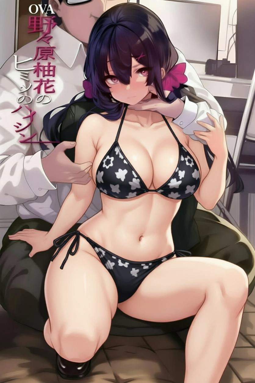 野々原柚花のヒミツのハイシン poster