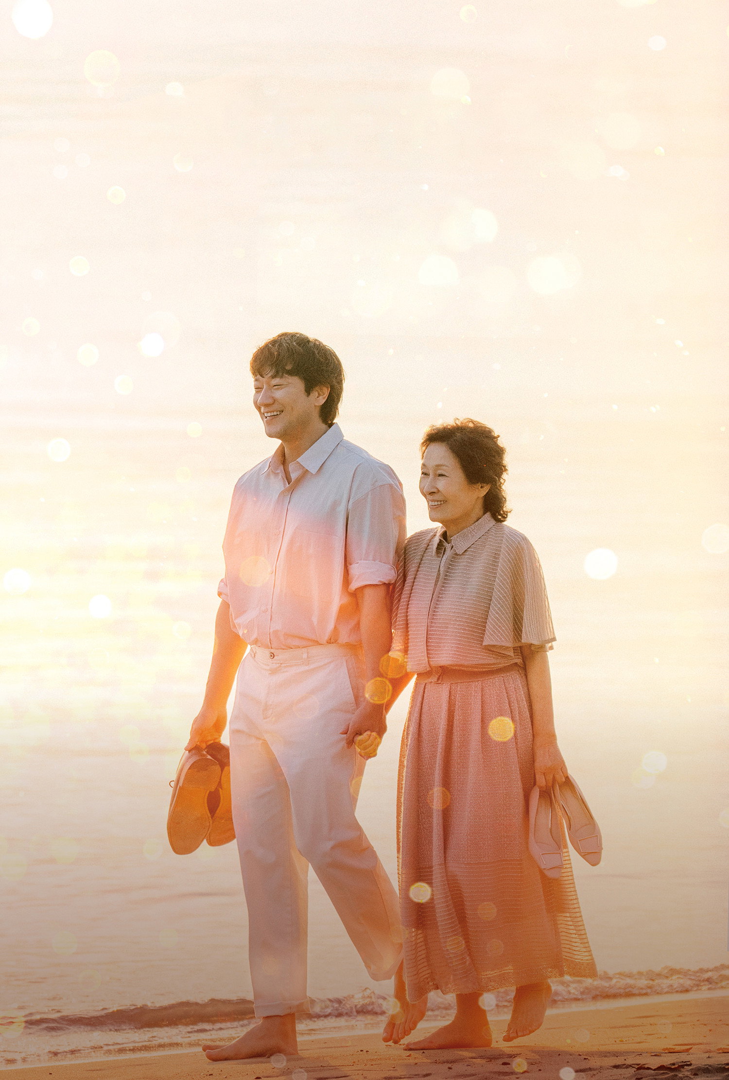 Heavenly Ever After poster