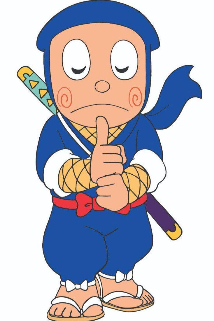 Ninja Hattori-Kun Returns poster