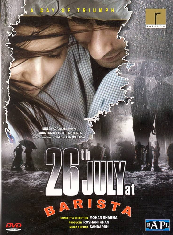 26th July At Barista poster