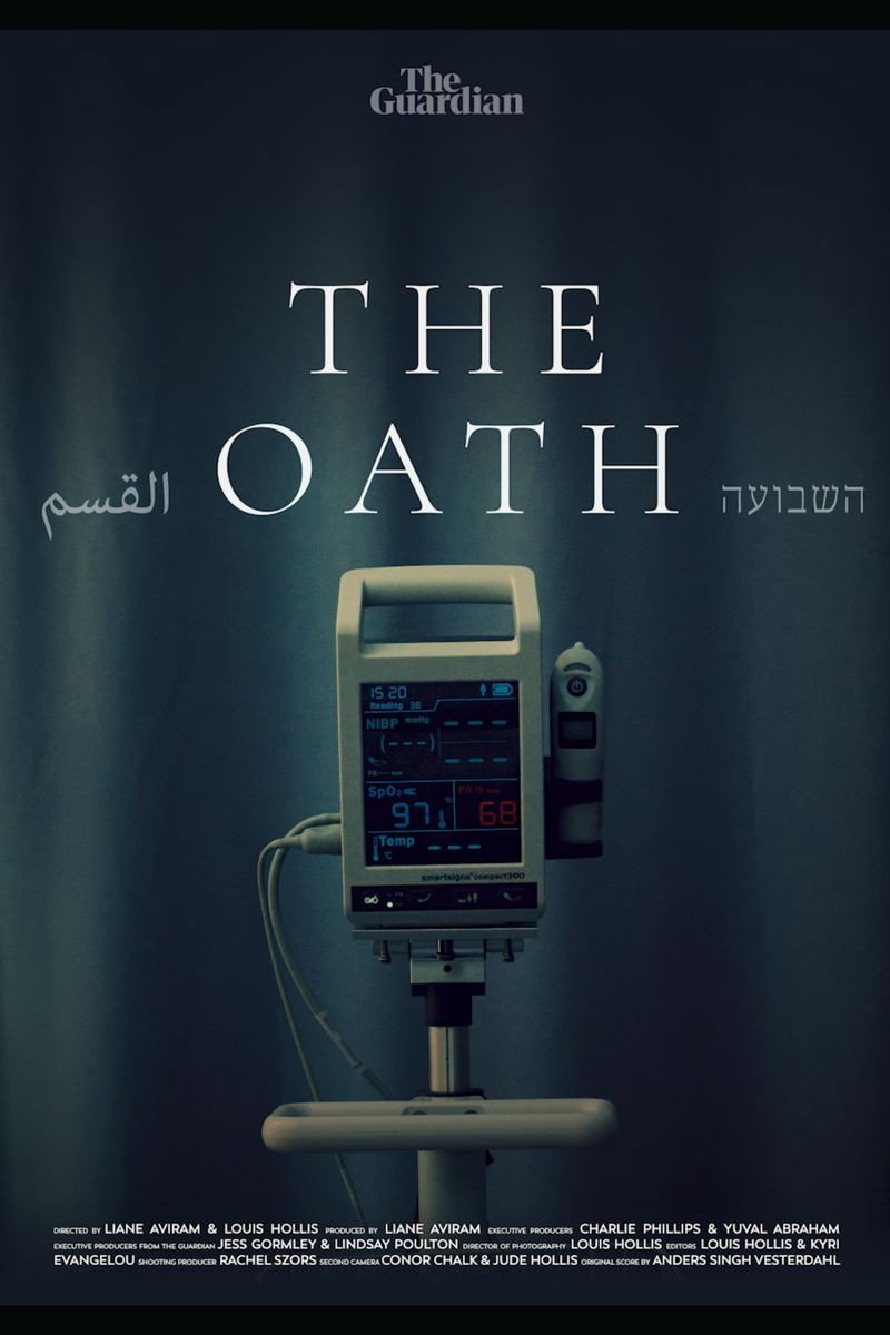 The Oath poster