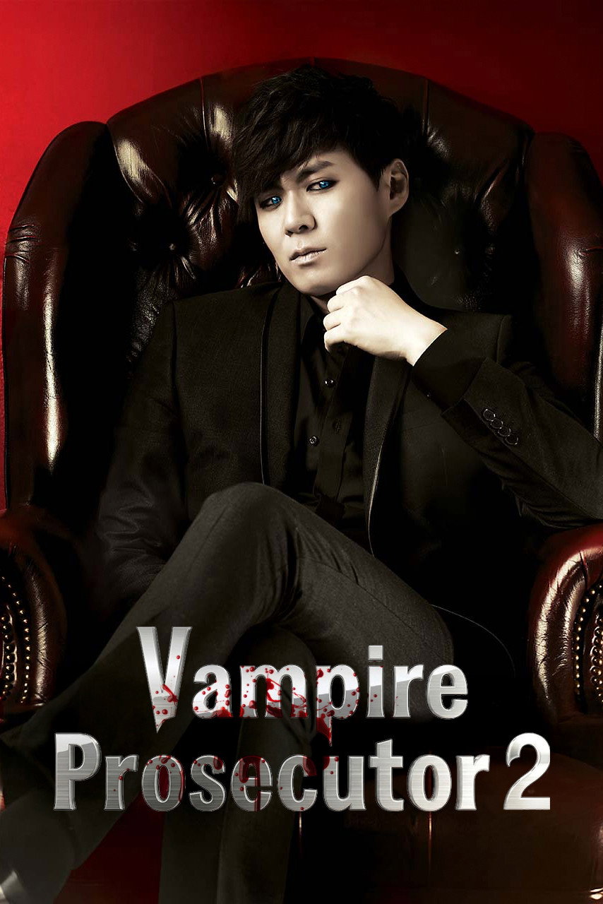 Vampire Prosecutor poster