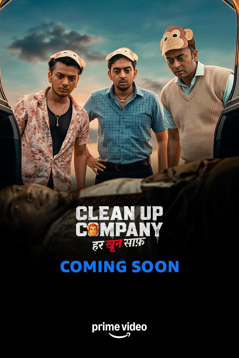 Clean Up Company poster