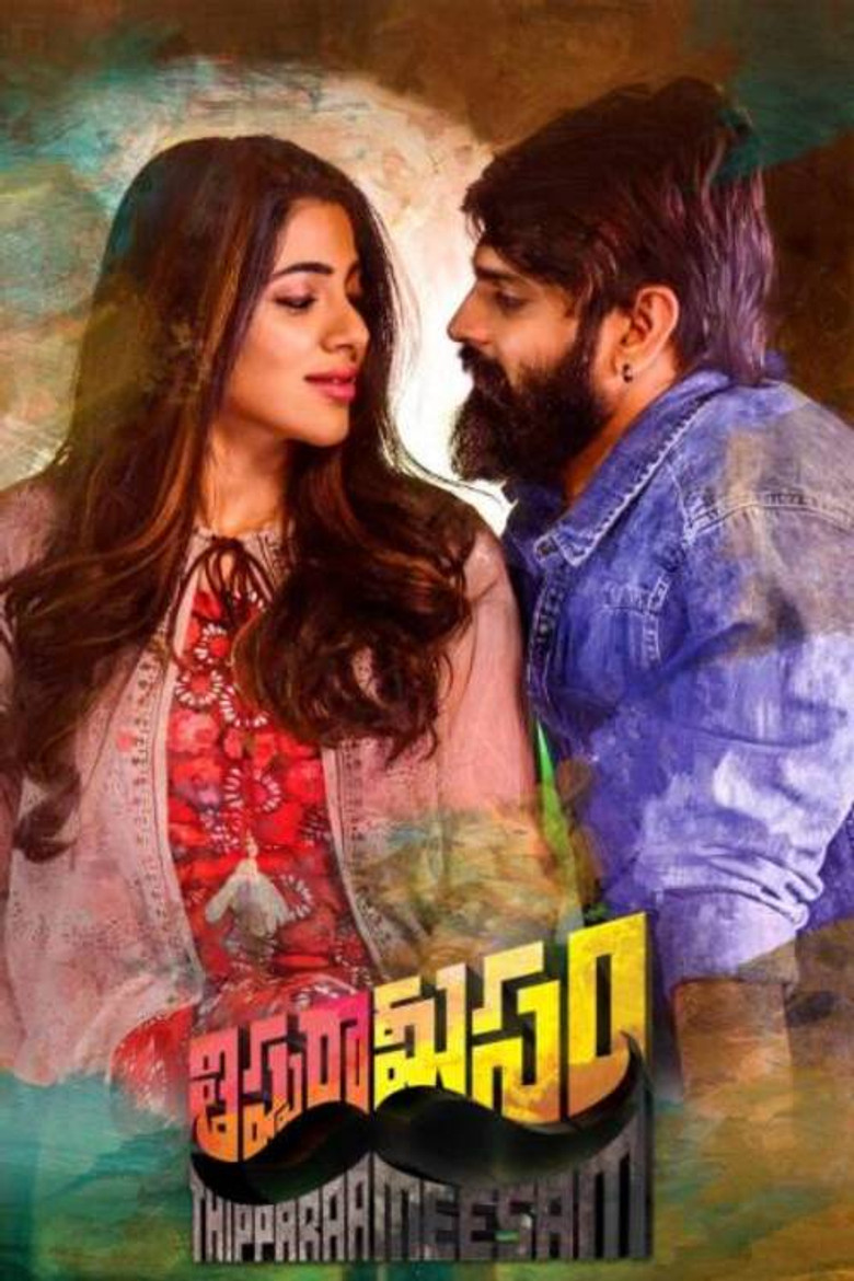 Thipparaa Meesam poster