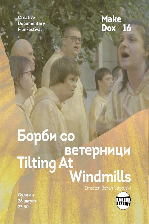 Tilting At Windmills poster
