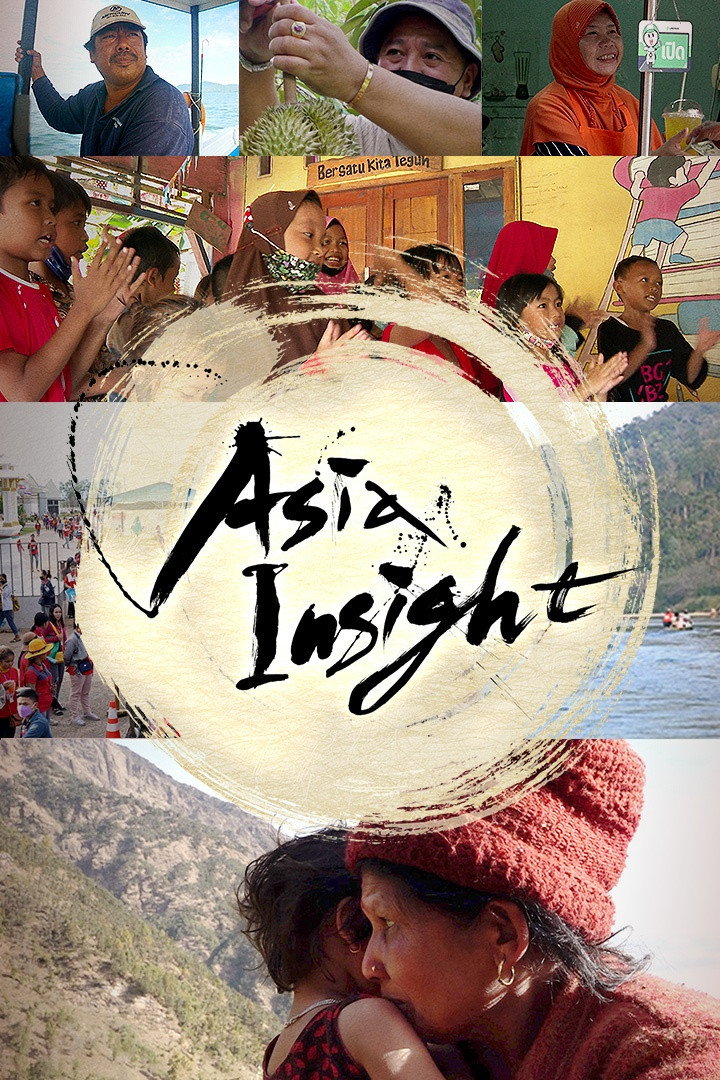 Asia Insight poster