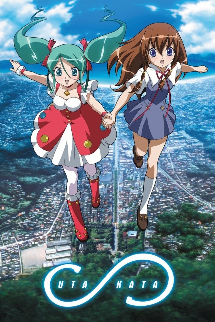 Uta~Kata poster
