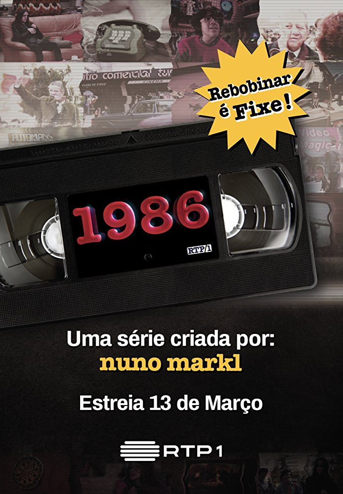 1986 poster
