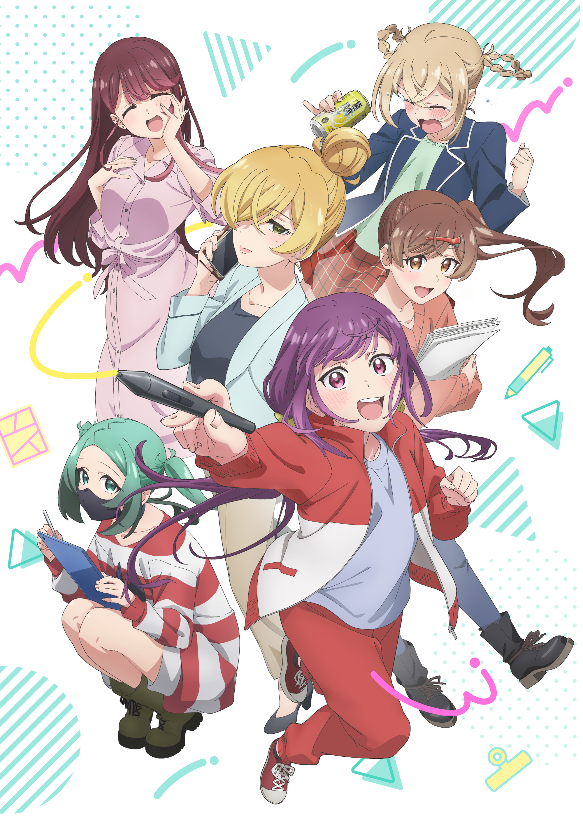 A Mangaka's Weirdly Wonderful Workplace poster